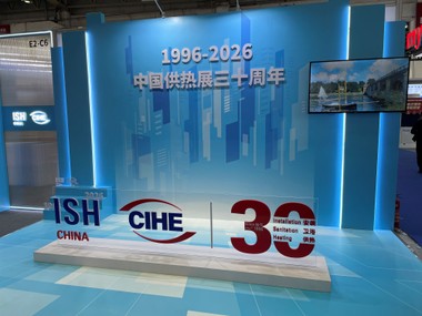 Die 30. ISH in Peking ist eröffnet