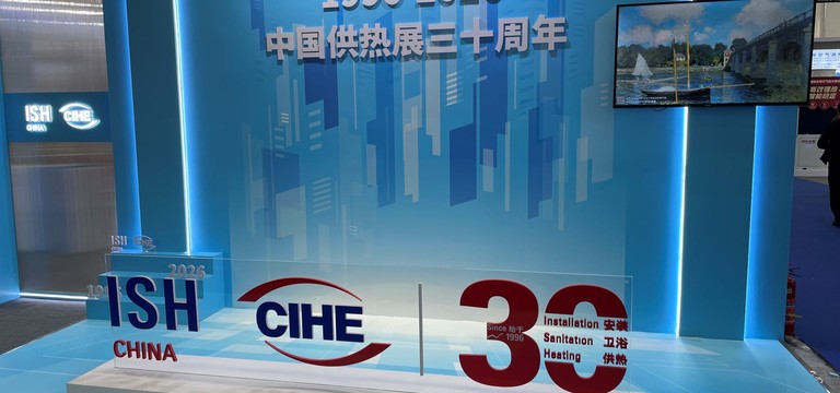 Die 30. ISH in Peking ist eröffnet